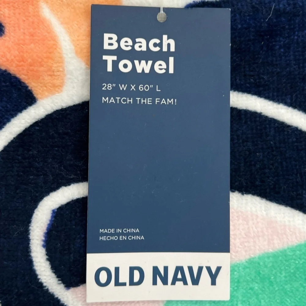 KIDS - Old Navy - ‘Two Logo Beach Towels - bundle’ 28“ x 60“. NWT.